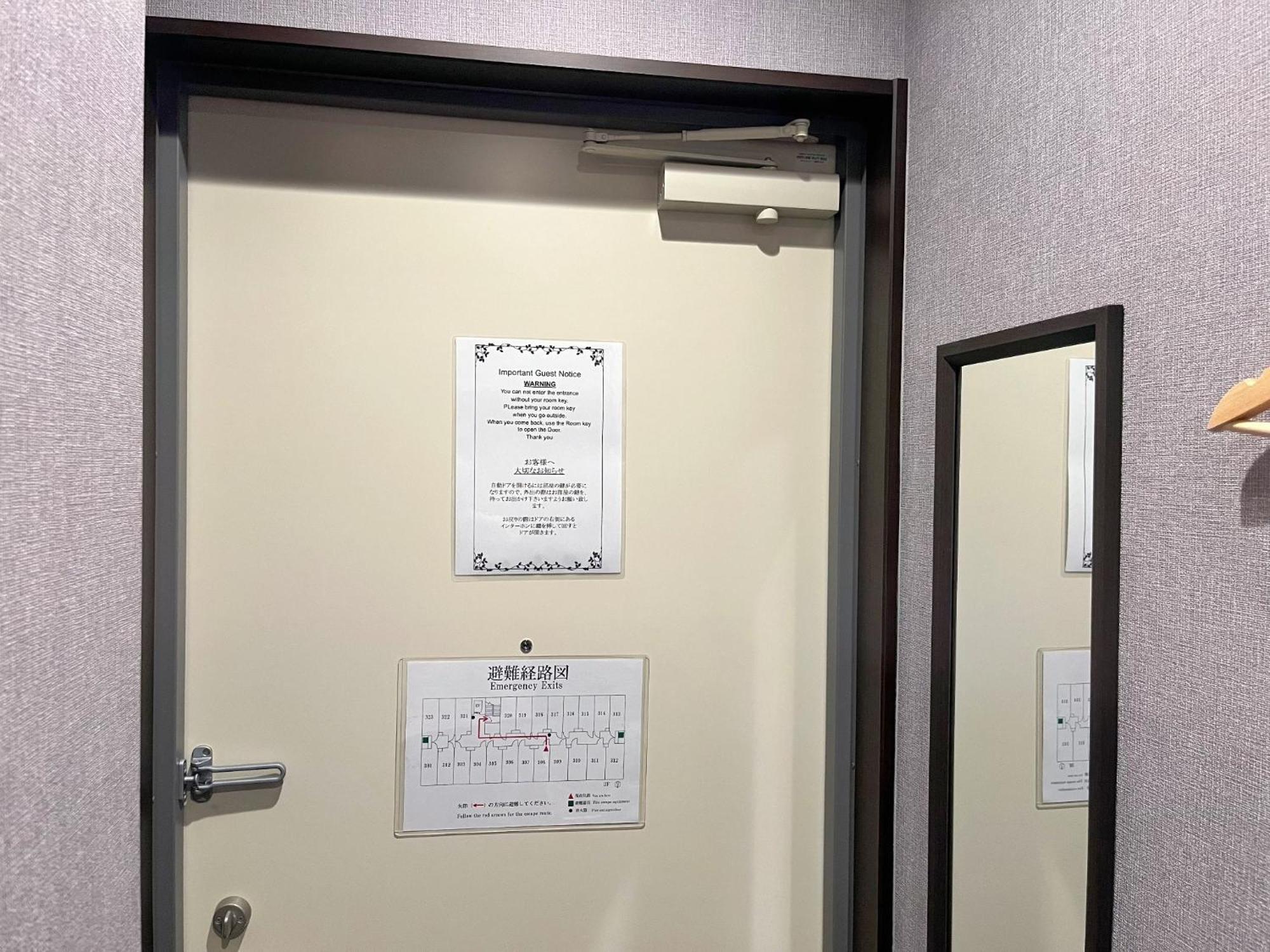 Miro Kyoto Nijo Hotel - Vacation Stay 41079V Quioto Exterior foto